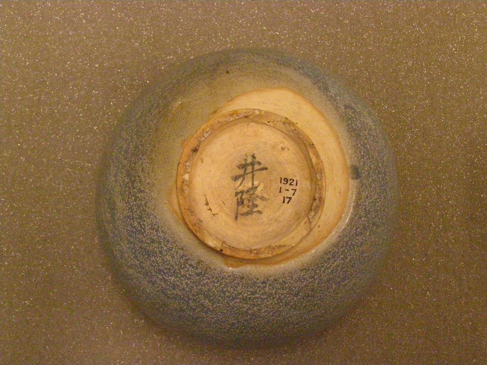 图片[5]-jar BM-1921-0107.17-China Archive